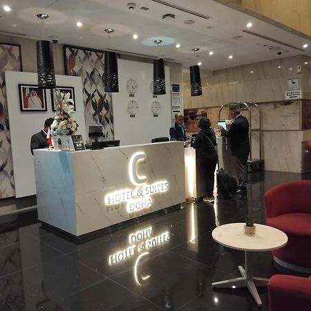 C - Hotel And Suites דוחה מראה חיצוני תמונה