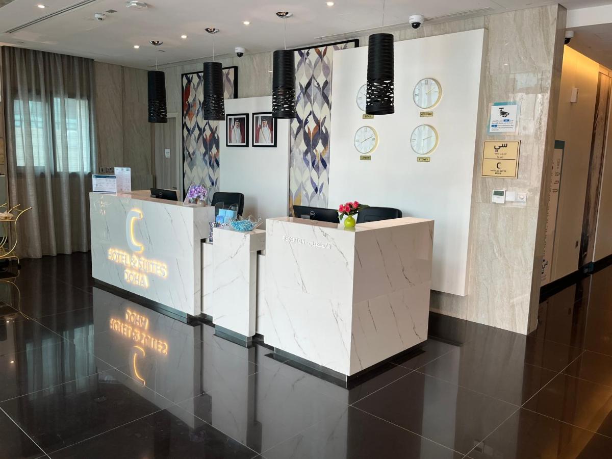 C - Hotel And Suites דוחה מראה חיצוני תמונה