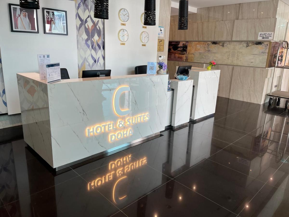 C - Hotel And Suites דוחה מראה חיצוני תמונה
