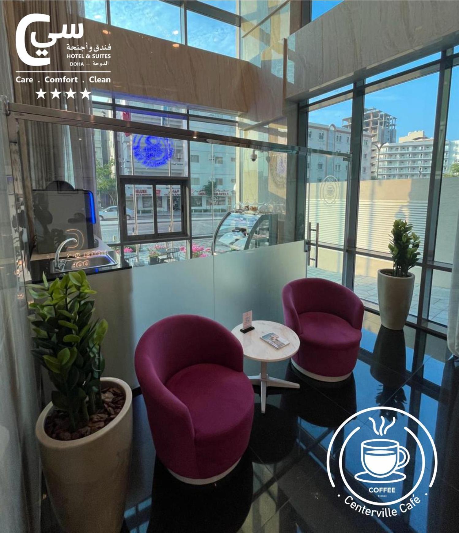 C - Hotel And Suites דוחה מראה חיצוני תמונה