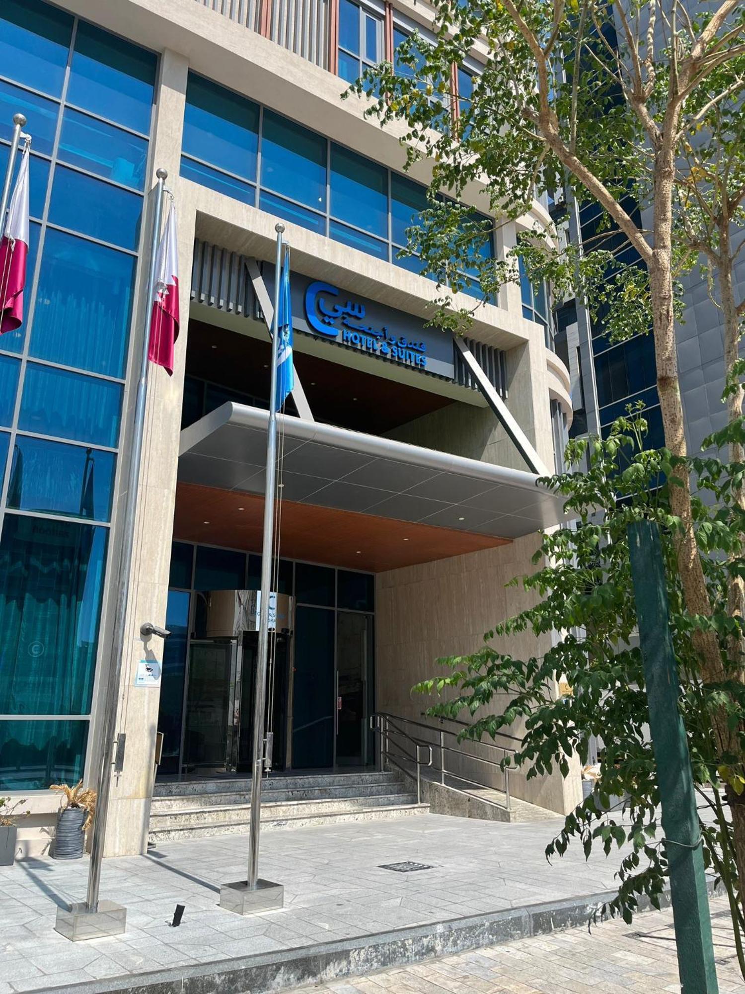 C - Hotel And Suites דוחה מראה חיצוני תמונה